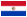 Description: Flag of Paraguay